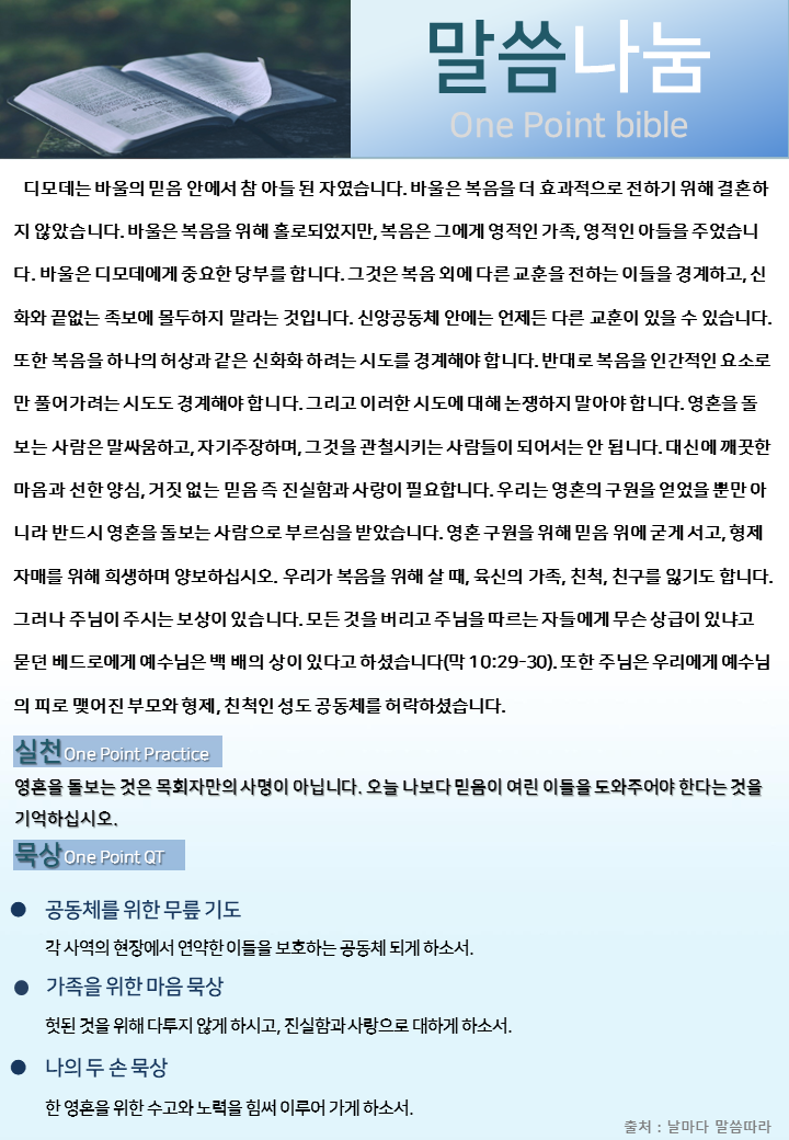 슬라이드2.PNG