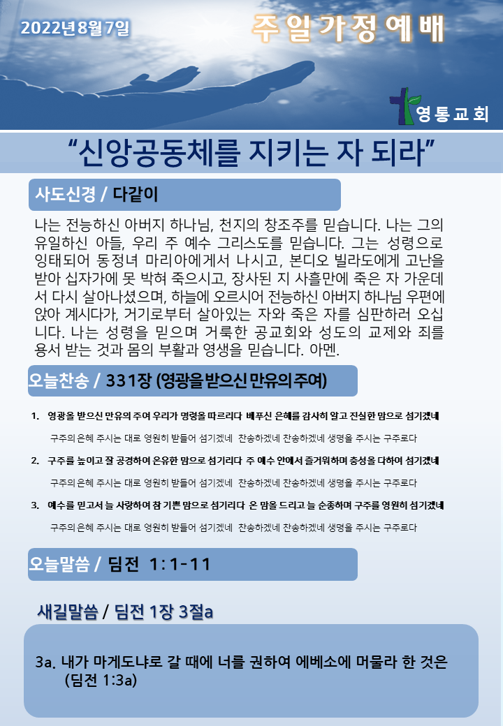 슬라이드1.PNG